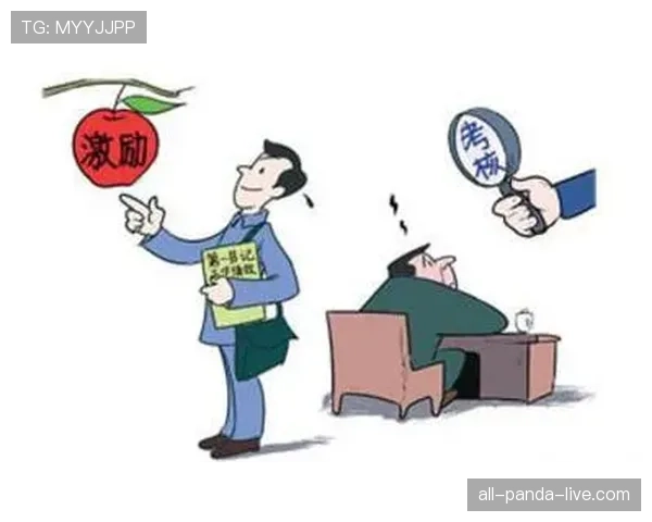 居莱尔的顶级球星潜力：成长路径与关键制约因素分析