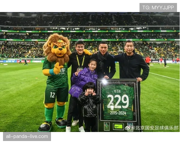 北京国安现阶段攻防表现波动明显，联赛战绩受关键场次胜负影响较大